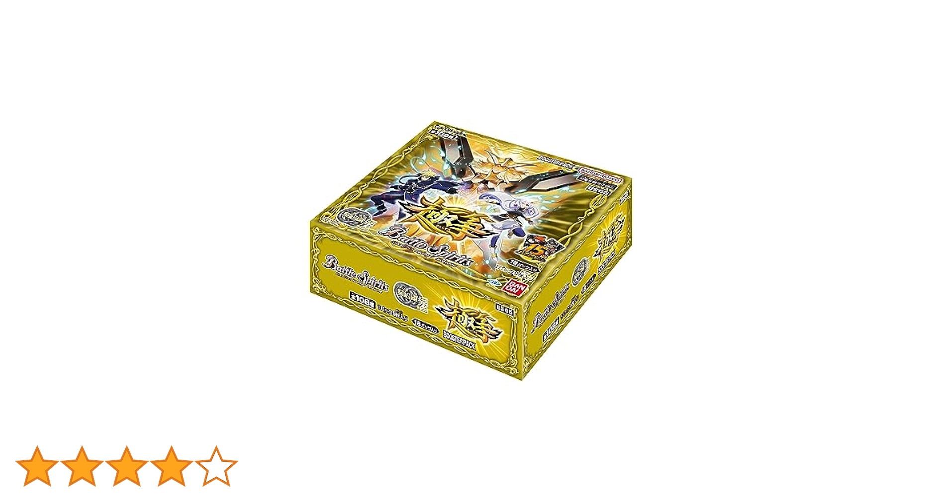 バトルスピリッツ ブースターパック BS05 皇騎 1BOX(20パック) Amazon.co.jp: バトルスピリッツ 【皇騎】 ブースター [BS05